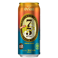 日本沖繩 Orion奧利恩75皮爾森啤酒 500ml