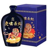 台灣 戰酒黑金龍  虎嘯長虹紀念酒 尊爵藍 2000ml