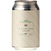 台灣 蔡氏伯爵茶啤酒 330ml