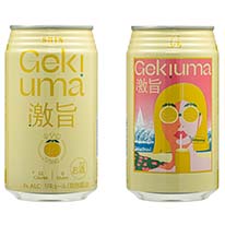日本 激旨GEKIUMA 柚子沙瓦 350ml