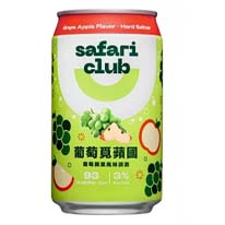 台灣 金車 Safari Club 葡萄覓蘋國 320ml
