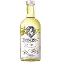 俄羅斯 沙皇帝國香草伏特加 700ml