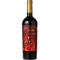 智利 金孔雀精選卡本內蘇維濃紅葡萄酒 750ml