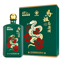台灣 馬祖酒廠 建廠69周年特優紀念酒 700ml