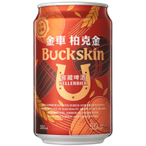 台灣 金車柏克金窖藏啤酒 330ml