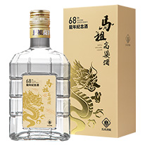 台灣  馬祖酒廠 建廠68周年三年陳高紀念酒 600ml	