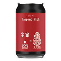 台灣 UCHU × TAIHU Taiping High Cold IPA 300ml