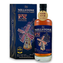 荷蘭 米爾登 彩繪風車版 OL/PX雪莉雙桶單一麥芽威士忌