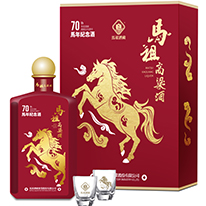 台灣 馬祖酒廠建廠70周年特優紀念酒 700ml