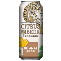 台灣 金色三麥 友善石虎柑橘啤酒 500ml