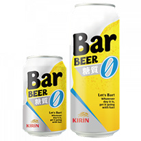 日本 KIRIN Bar 零糖質啤酒 330/500ml