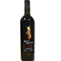阿根廷 路卡馬倫 卡本內蘇維翁特級1999紅葡萄酒 750ml