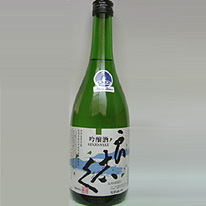 日本 良志久 吟釀酒 720ml