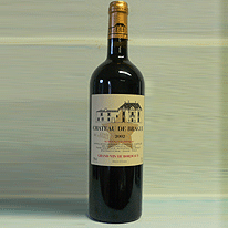 法國 布哈格堡酒莊 特級波爾多2002紅酒 –波爾多之星 750ml