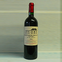 法國 布哈格堡酒莊 特級波爾多2004紅酒 – 皇后珍寶 750ml