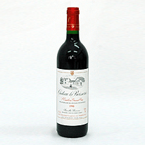 法國 聖愛眉隆生產者協會 寶薩裡1998特級紅葡萄酒 750ml