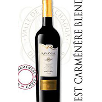 智利 百年老樹葡萄酒限量版2005紅葡萄酒 750ml