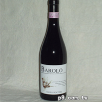 義大利 崔蜜莉有機 巴羅洛2003葡萄酒 750ml