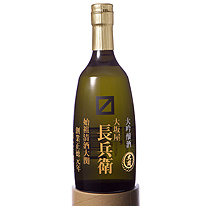 日本 大関大坂屋長兵衛 大吟醸酒720ml