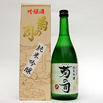 日本 菊之司 純米吟釀 720ml