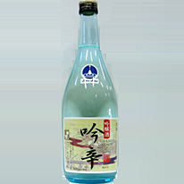 日本 吟辛 吟釀酒 720ml (舊包裝)