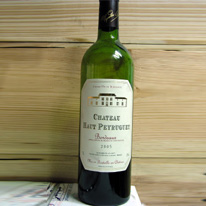 法國 波爾多 歐珮堡2005紅葡萄酒 750ml