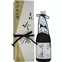 日本 市島酒造 大吟釀【吟之慶】 720ml