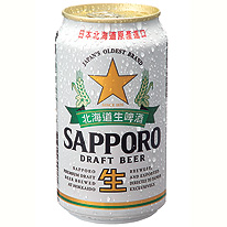 日本 SAPPORO北海道生啤酒 350ml